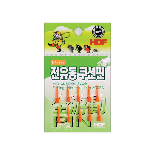 해동 전유동 쿠션핀 HA-929 바다소품 낚시채비 - 메인 이미지