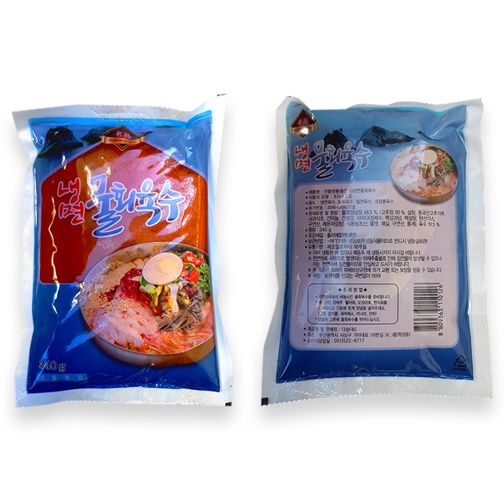 진품명품 냉면 물회 육수 국물 식자재 340g x 30ea : 바른길푸드