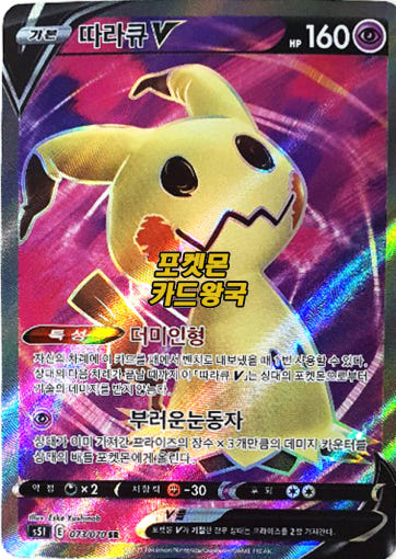 thumbnail-7