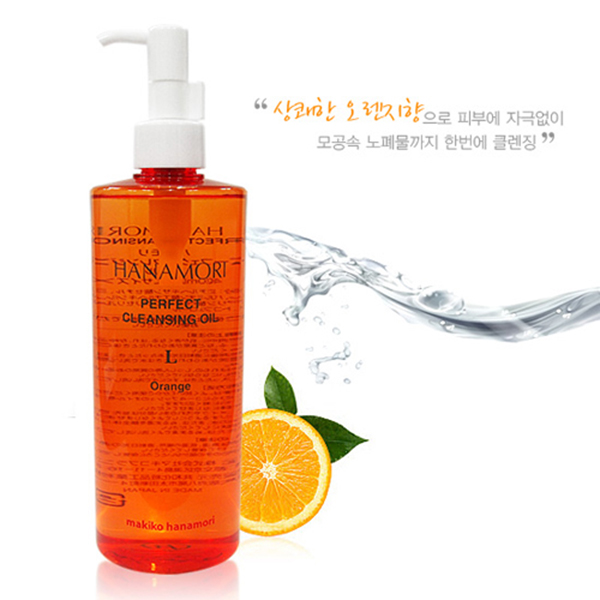 하나모리 퍼펙트 클렌징 오일 400ml 딥클렌징 메이크업 지우개 피부좋아지는법 - 상세 이미지 2