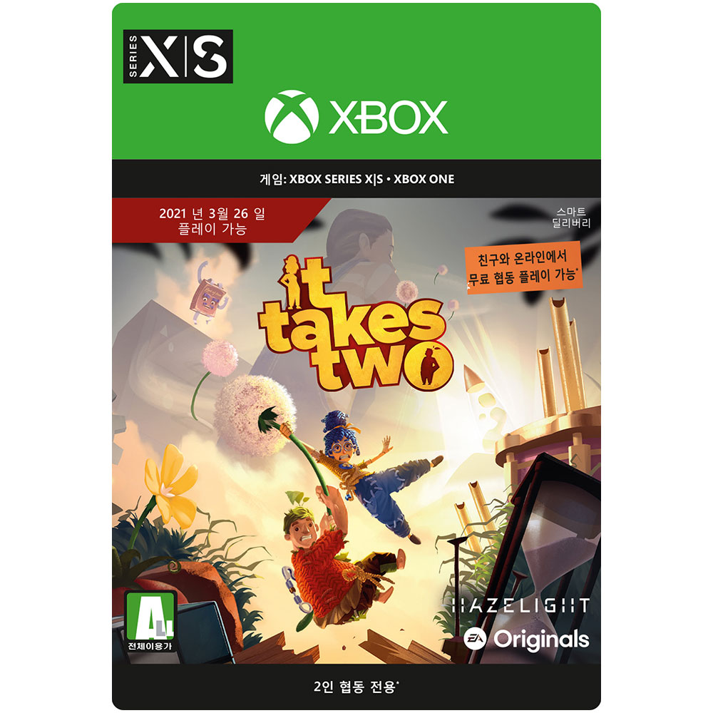 Xbox It Takes Two  - Xbox Digital Code
