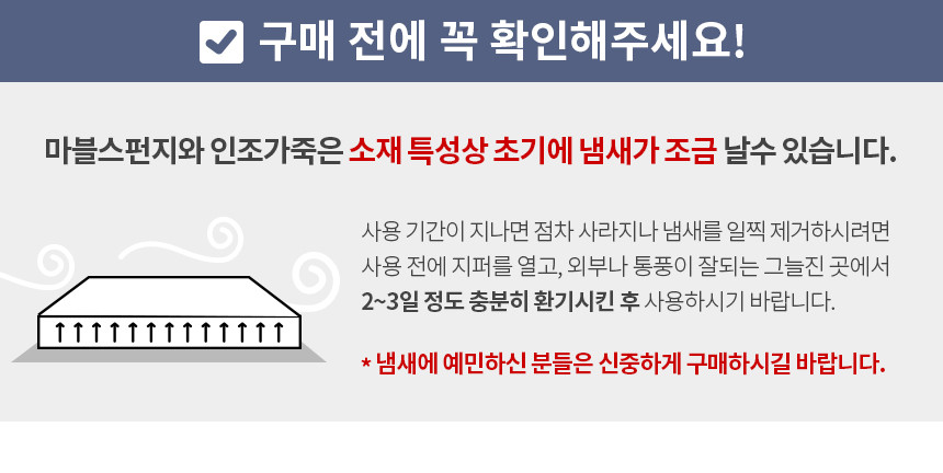 병원침대 환자용침대 전동3모터 YN-733A