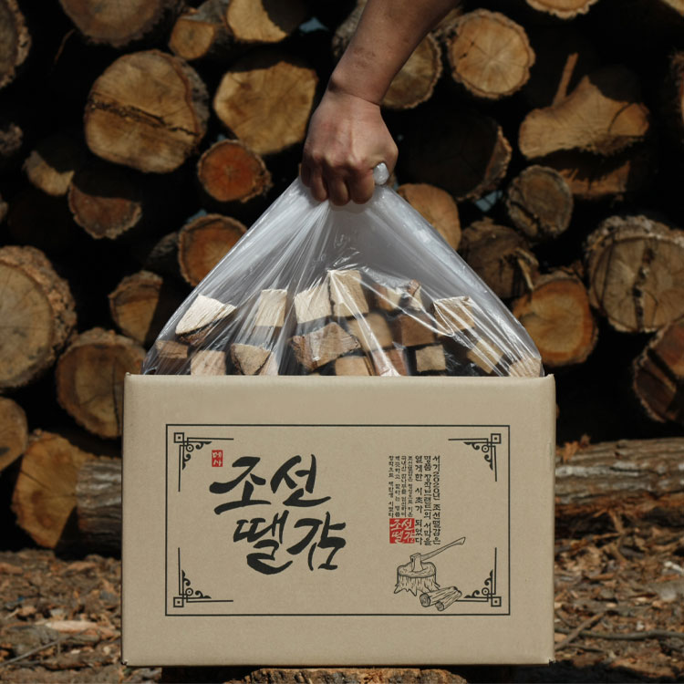 빈슨메시프 조선땔감 국산 명품 참나무 장작 20kg 캠핑장작 벽난로 화목난로 불멍 화로대