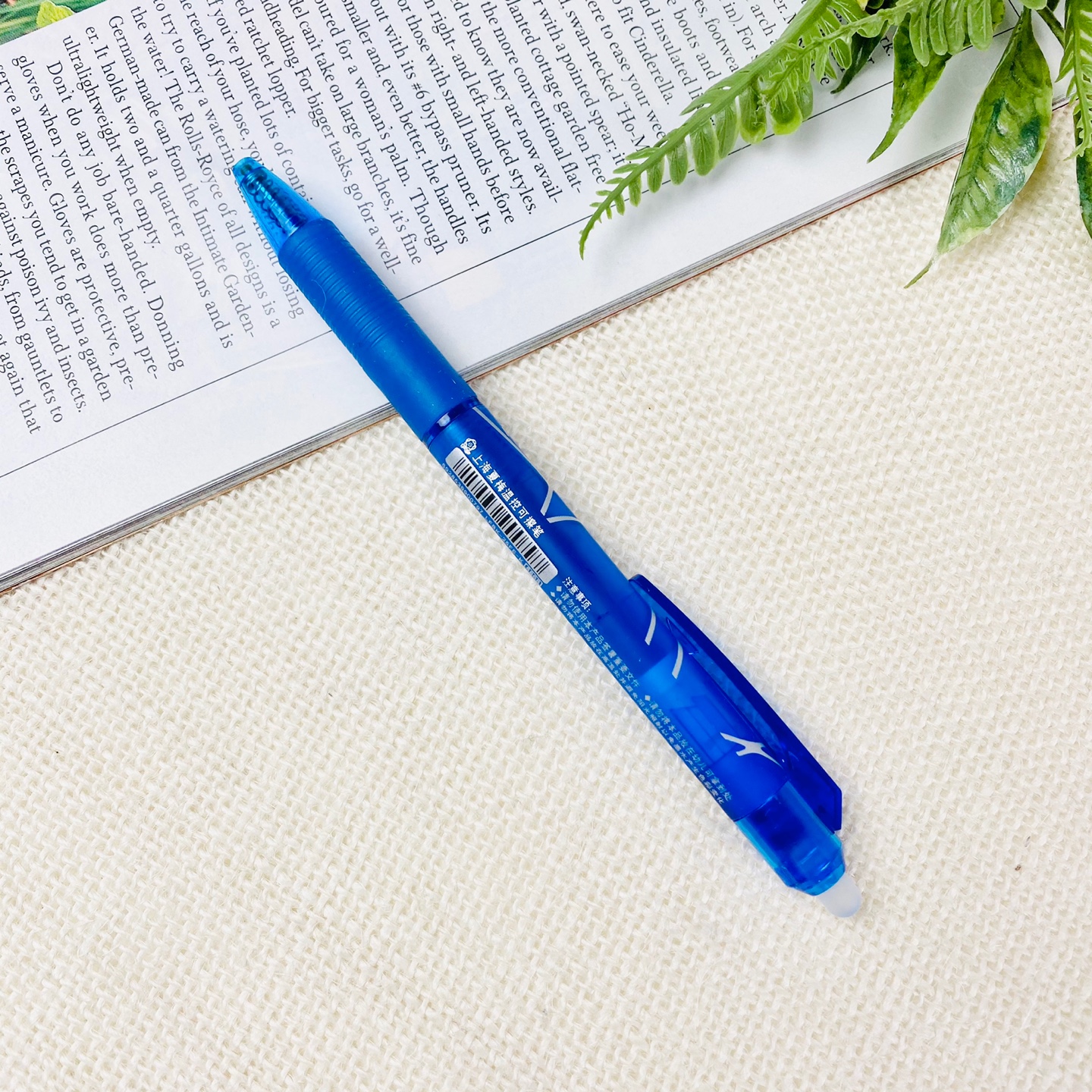 NEW) 0.5mm 열펜 마찰펜 아이롱열펜 - 상세 이미지 3