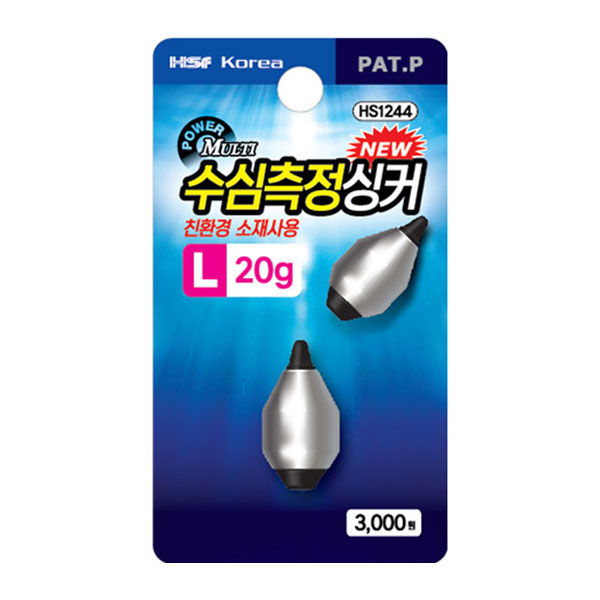 한승 수심측정싱커 봉돌 싱커 바다낚시 민물낚시 낚시채비 - 메인 이미지