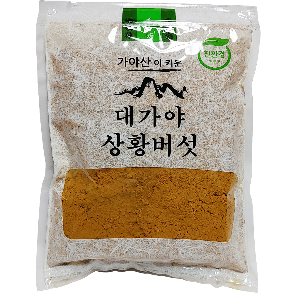 상황버섯분말 유기농 상황버섯가루 - 상품 이미지