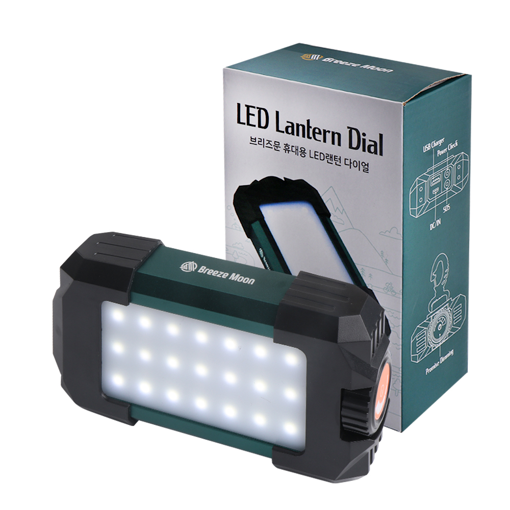 브리즈문 캠핑 조명 감성 LED 랜턴 램프 등 작업등 텐트 전등 실내불멍 차박 5200mAh