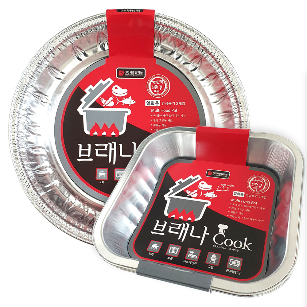 은박 라면용기 일회용냄비 은박냄비 10개입 - 상세 이미지 4