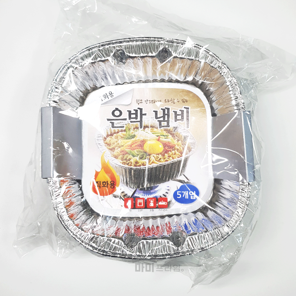 은박 라면용기 일회용냄비 은박냄비 10개입 - 상세 이미지 2