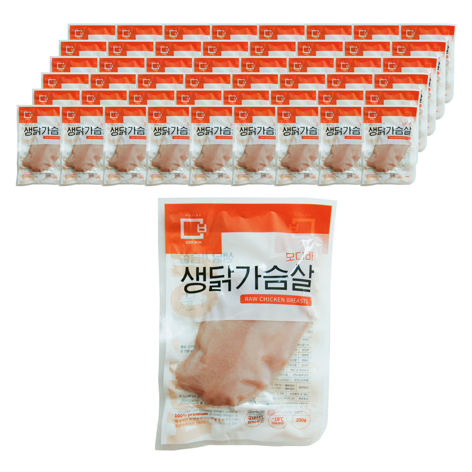 국내산 생닭가슴살 모디바 닭가슴살 냉동 200g 10kg (200gX50팩)