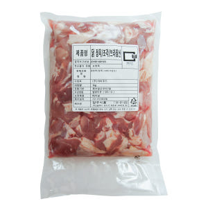 브라질 염지 닭다리 순살 조각 닭정육 뼈없는 냉동 닭다리살 맛있게 먹은 솔직 후기 - 상품 이미지 3