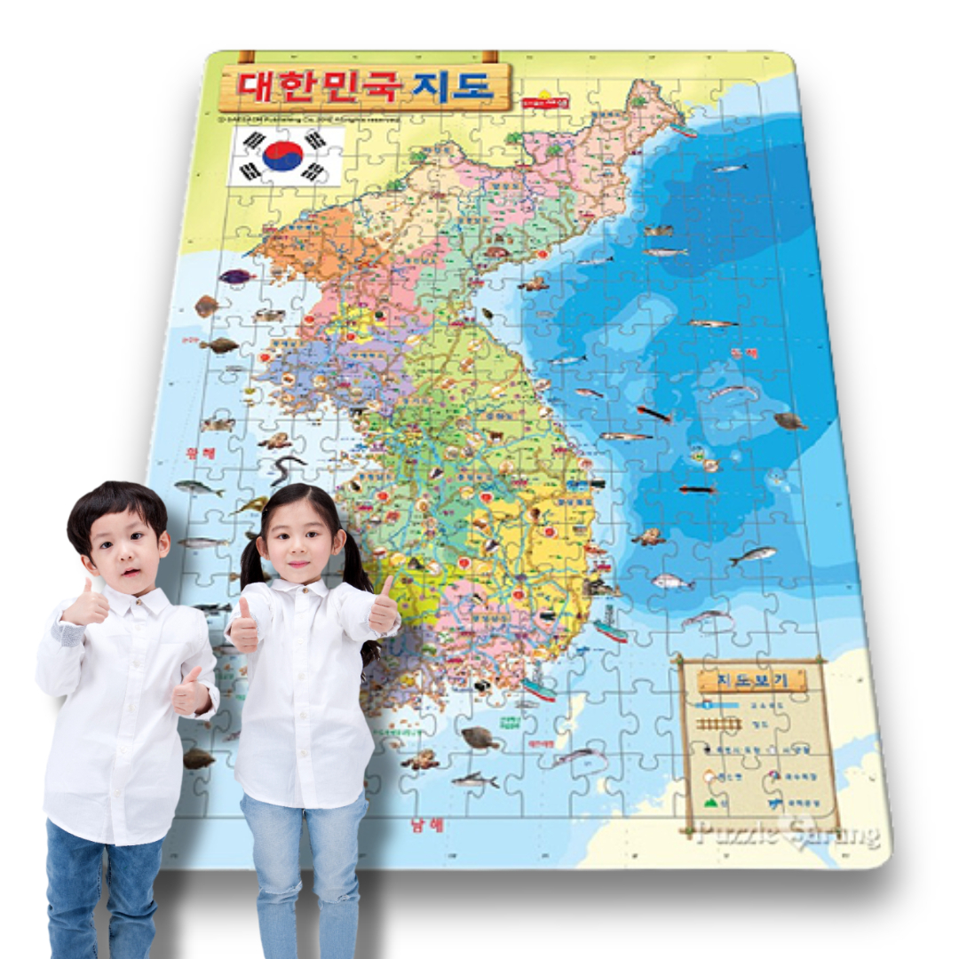 대한민국 지도 퍼즐 우리나라 한국 아동 초등 학생 교재 교구 학습 학교 지리 판 직소 - 메인 이미지