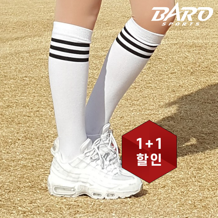 (1+1) 여성 골프양말 니삭스 스포츠 무릎양말 - 메인 이미지