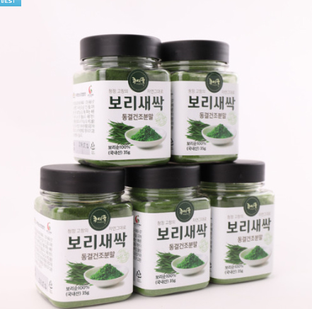 콩여울 새싹보리 보리새싹 동결건조 분말 35g