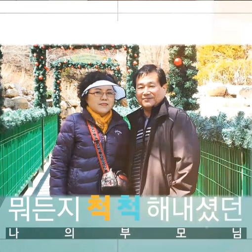 thumbnail-7