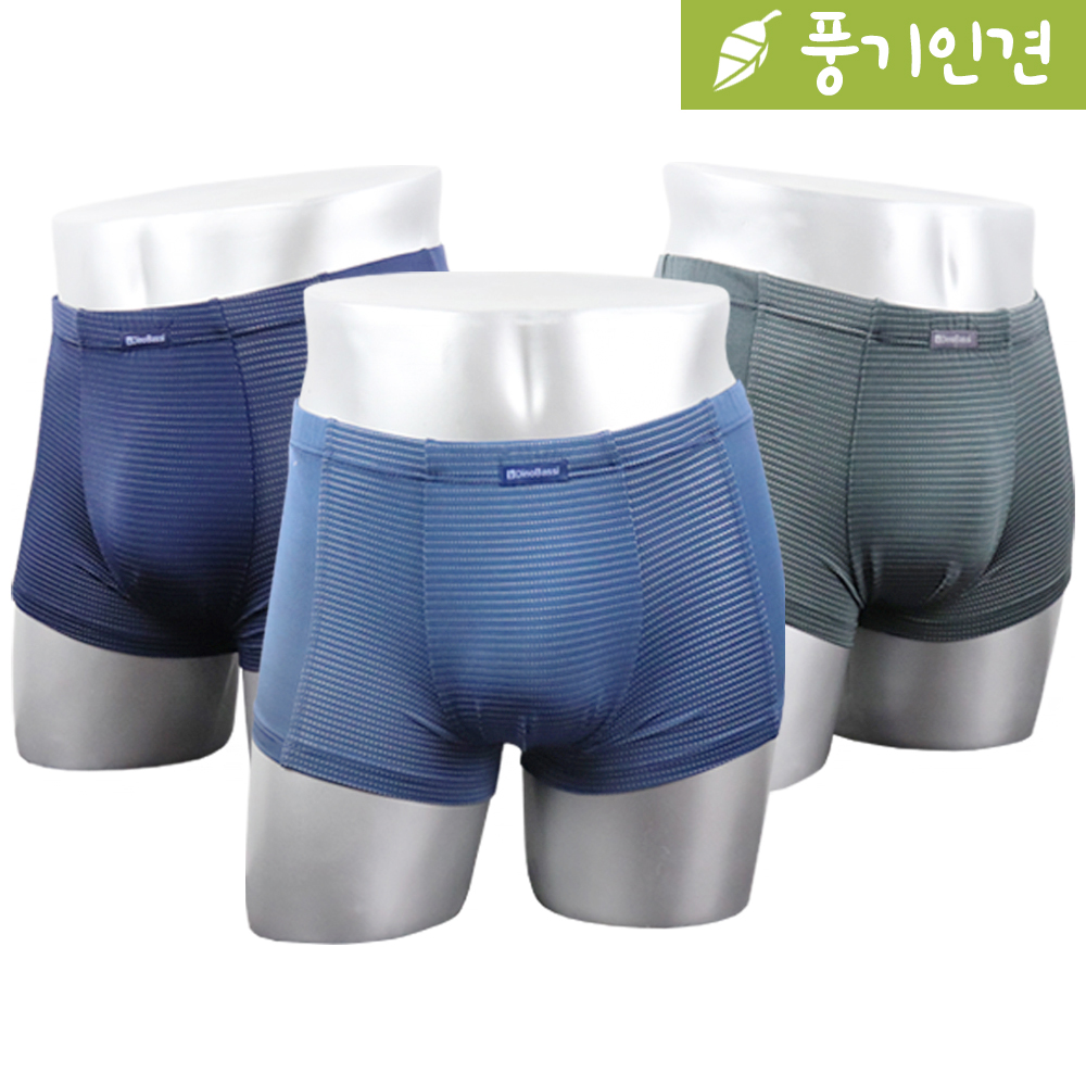 디노바시 남성 드로즈 DMD0121 풍기 인견 3종 세트 남자 쿨팬티 사각 브리프 속옷 - 상세 이미지 2