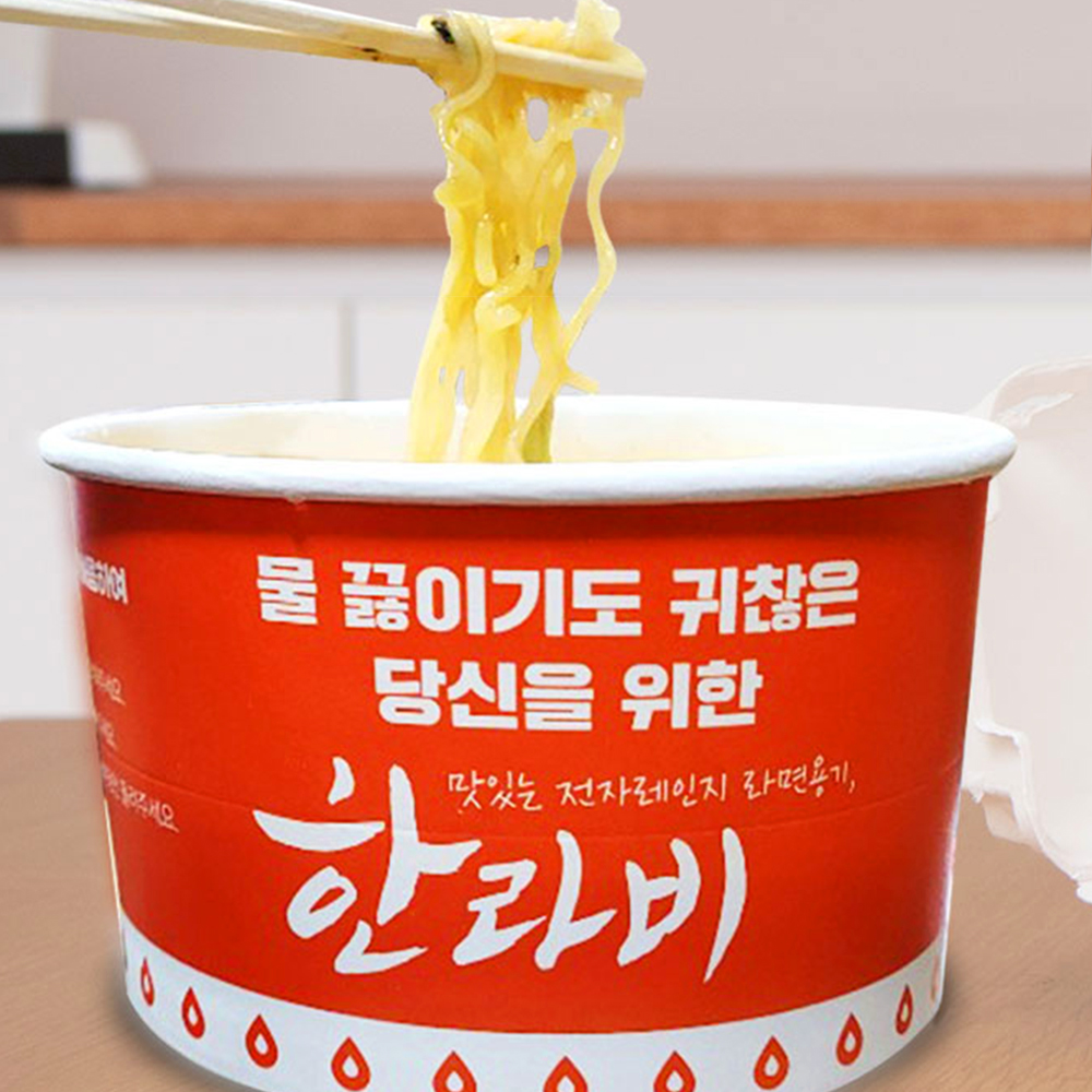 미세플라스틱없는 일회용 전자레인지 전자렌지용 라면 종이 냄비 60개 - 상품 이미지