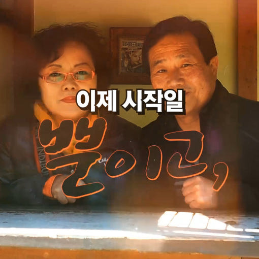 thumbnail-8