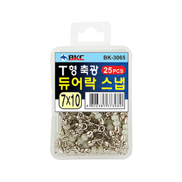 백경 T형 축광 듀어락 스냅 5x7호 BK-3065 도래 낚시채비 - 상품 이미지