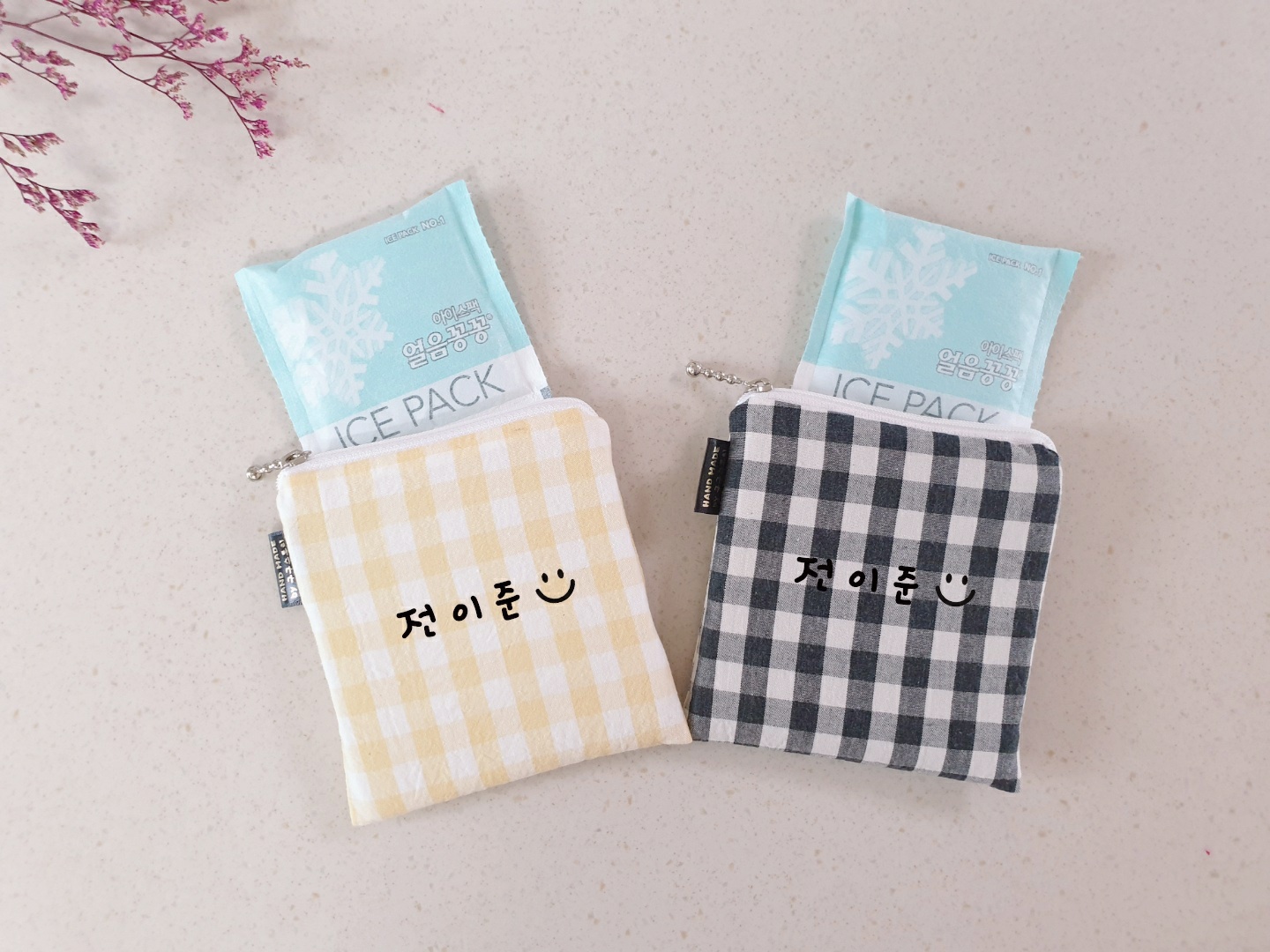 체크 보냉 약파우치 아이스팩 유치원 어린이집준비물 졸업 입학 수료 어린이날 단체선물 - 상세 이미지 2