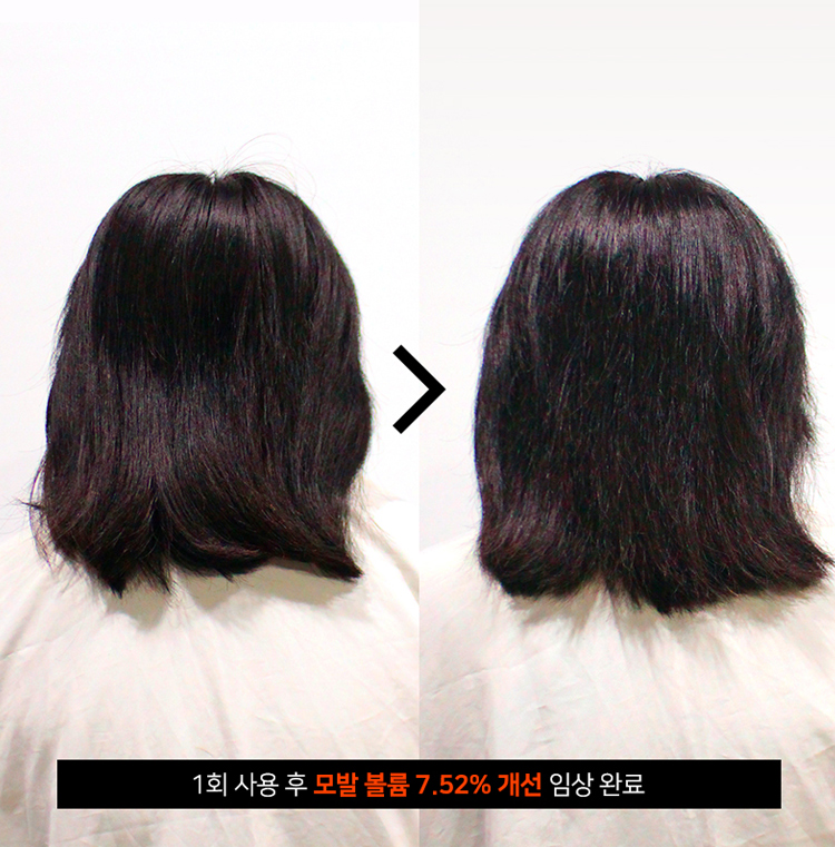 닥터올가 태초 다시마 탈모 증상 완화 샴푸 500ml x 2개 - 상세 이미지 4