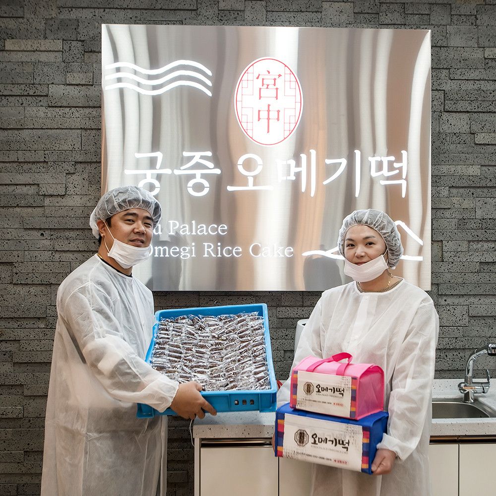 제주 오메기떡 크림듬뿍 25개입 - 상세 이미지 2