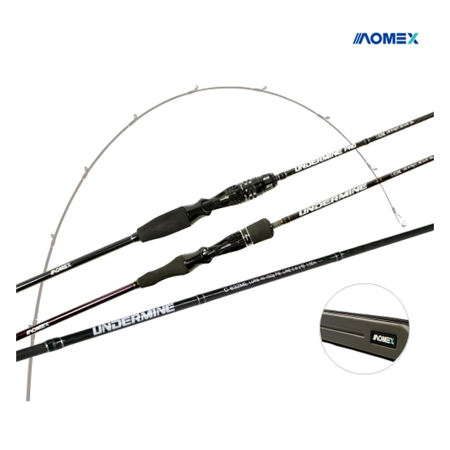 아오맥스 언더마인 올카본 고급 다운샷 광어 우럭 바다 낚시대 C-632