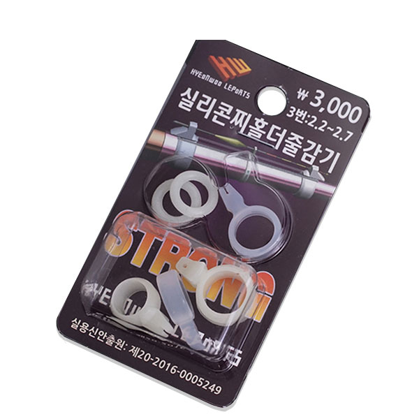 현우 실리콘찌홀더줄감기 낚시대줄감개 낚시채비 - 메인 이미지