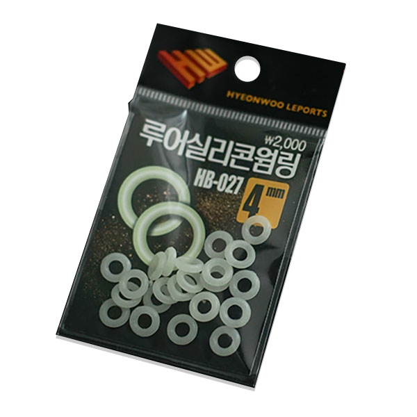 현우 루어 실리콘웜링 루어낚시 미끼웜링 - 메인 이미지