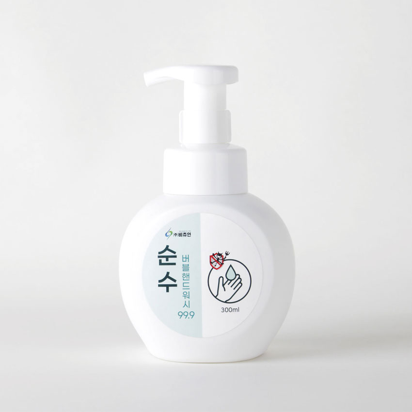 비츄인 순수 버블핸드워시 99.9 무향 거품형 손세정제 저자극 물비누 300ml, 10개 이미지 7