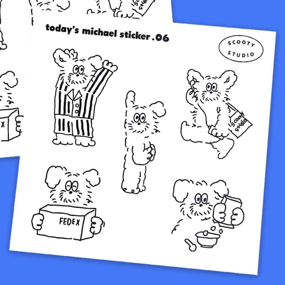투데이즈 마이클 스티커 06 제품 이미지
