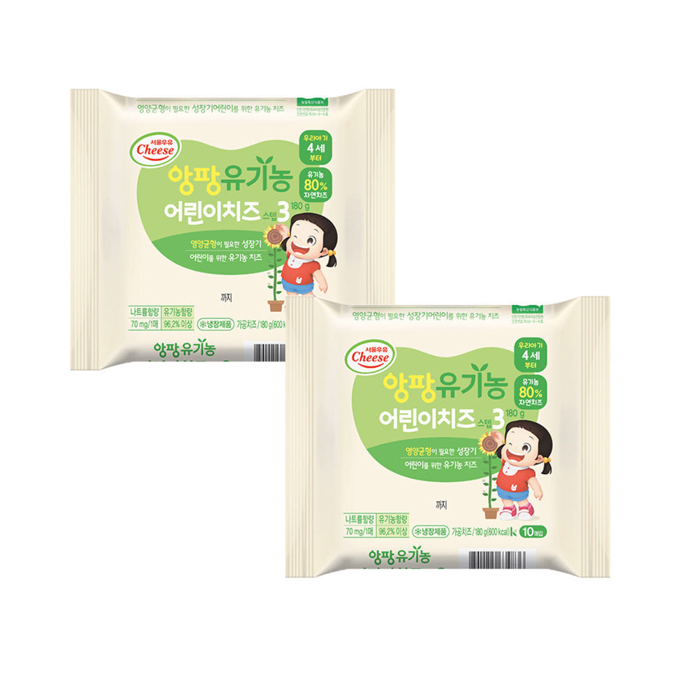 유기농 아기 치즈 단계별 선택 방법과 시골다리 앙팡 영양 성분 상세 정보