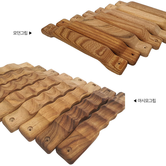 [호환] 스탠리워터저그손잡이 모던 우드그립 핸들