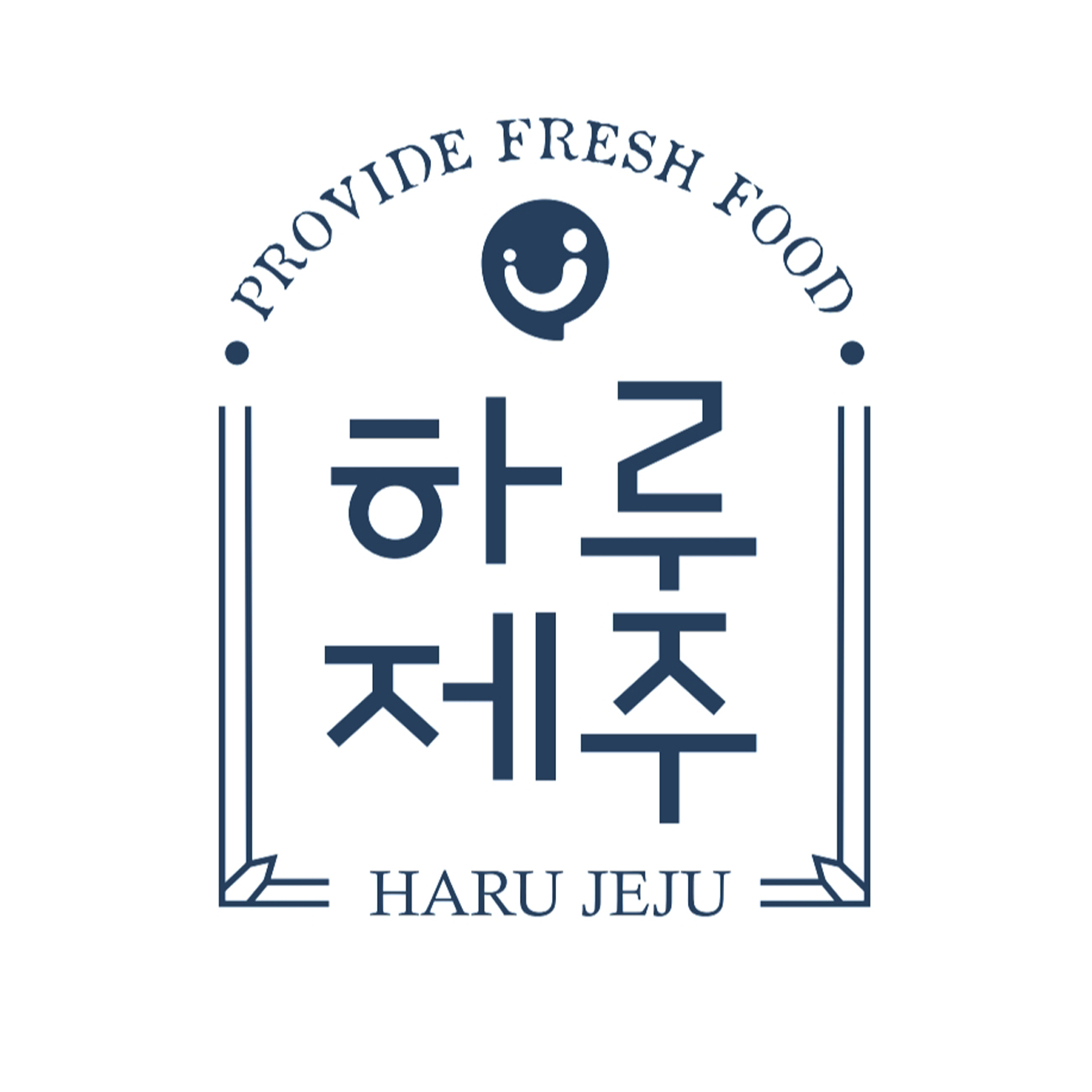 하루 제주 스토어 로고