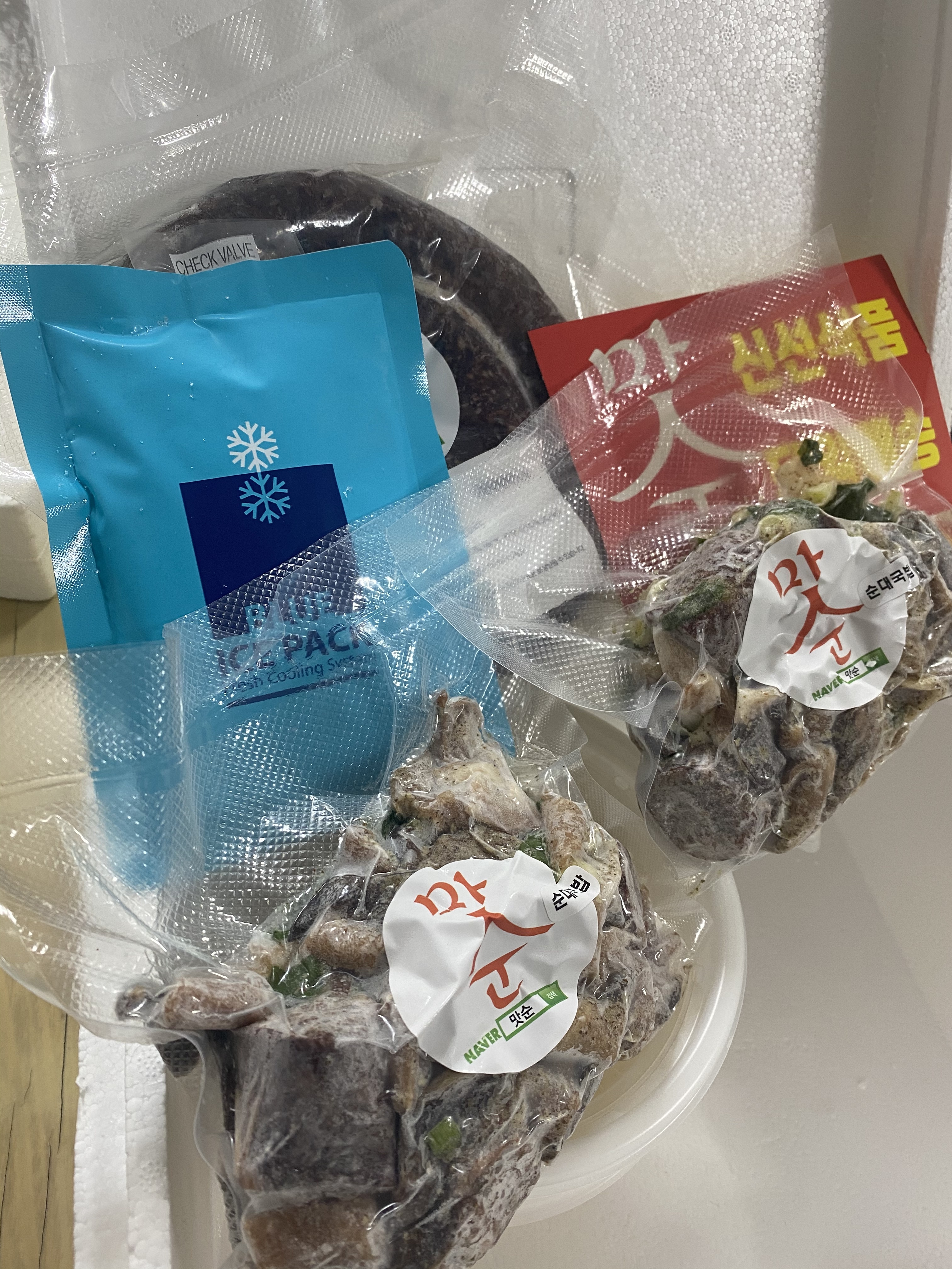 냄새없는 내장탕650g 돼지내장국밥 HMR 간편식 즉석식품 술안주 캠핑 밀키트 - 상세 이미지 4