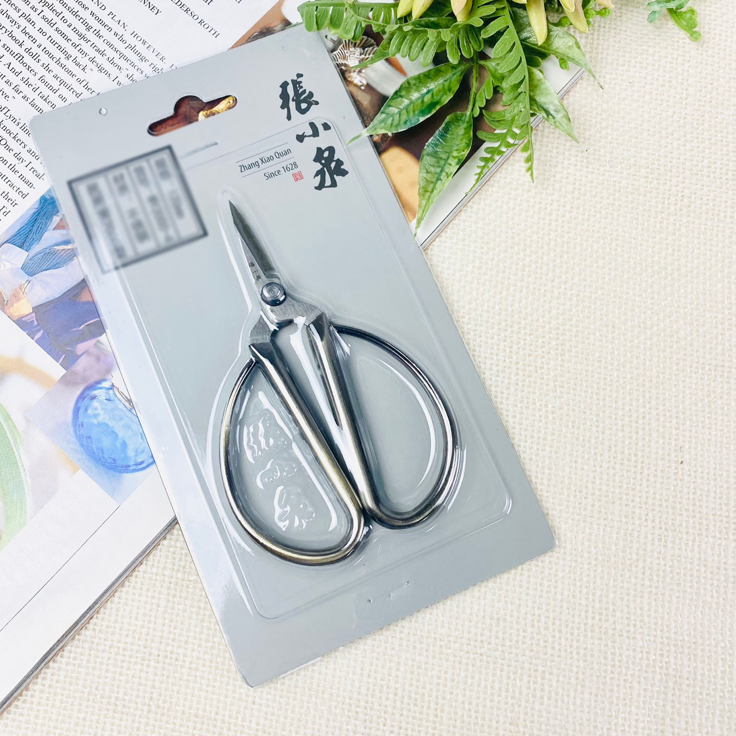 NEW) 12cm 엔틱메탈 퀼트가위 자수가위 - 상세 이미지 3