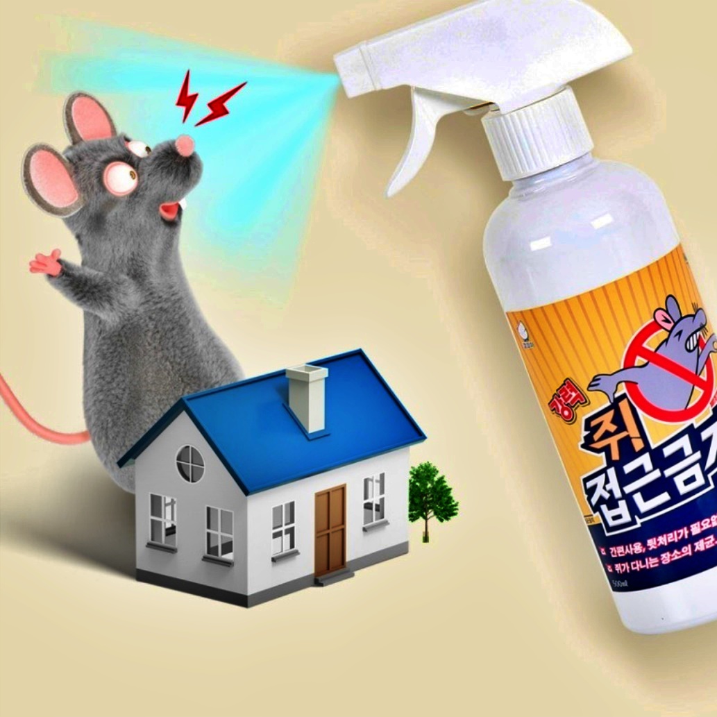 쥐 잡이 잡기 퇴치 잡는법 구서작업 살서제 500ml - 메인 이미지