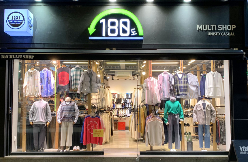 180도샵 이미지