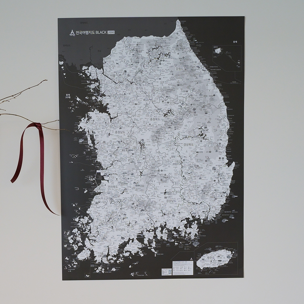 우리나라지도 전국 여행지도 포스터 블랙/그레이 - 상품 이미지