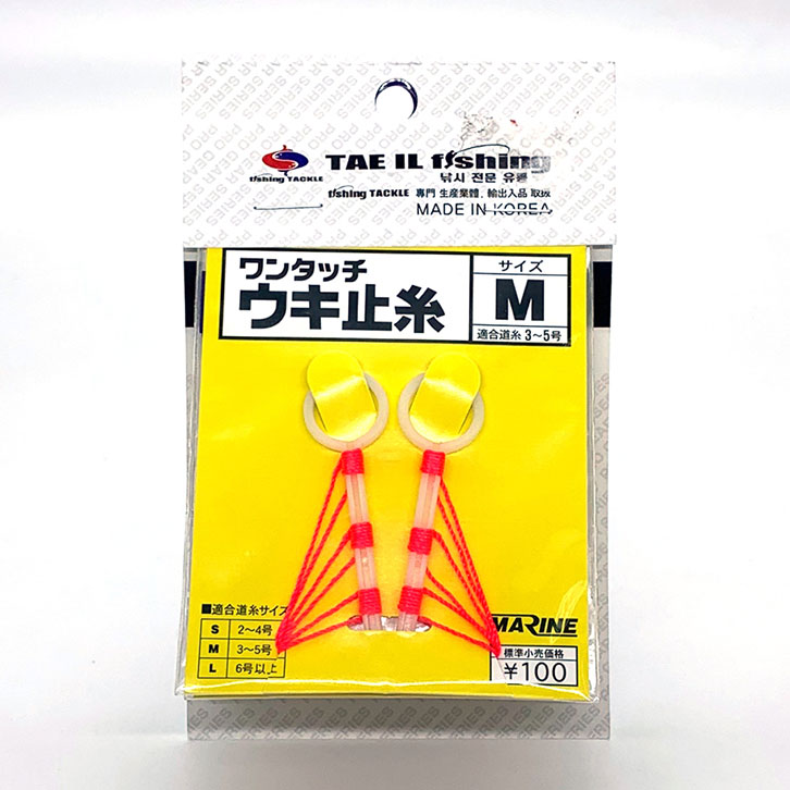 태일 원터치 면사매듭 낚시줄 손상방지 낚시매듭 - 메인 이미지