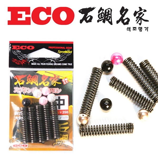 ECO 석조명가 원터치 스프링 쿠션 GF-509 - 상품 이미지
