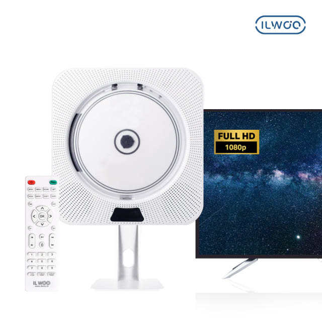 일우 벽걸이 DVD플레이어5 IW-CT08 블루투스 스피커 FM라디오