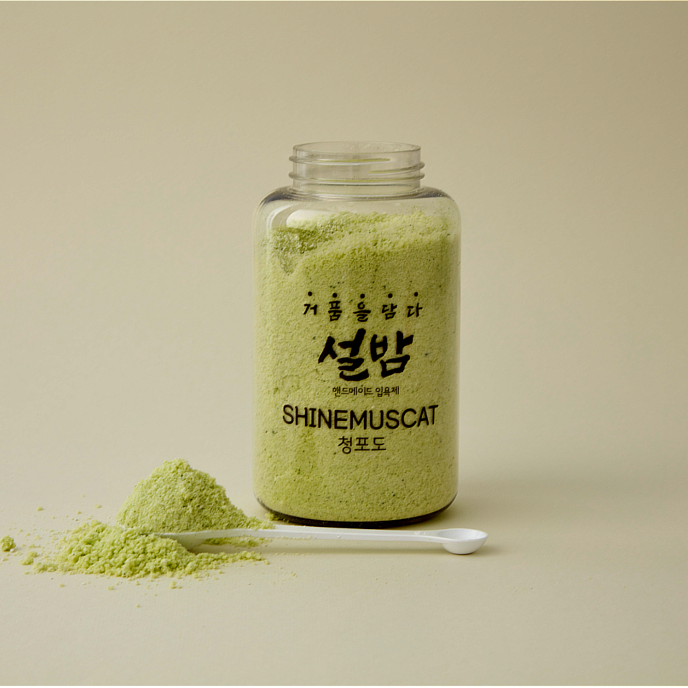 μ€λ°€ μ²ν¬λ νμ°λμ
μμ κ±°νμ
μμ λ²λΈνμ°λ 320g