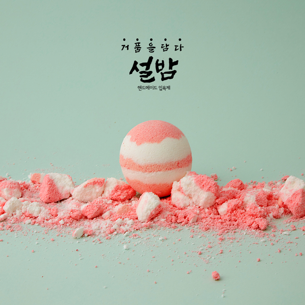 μ€λ°€ 볡μμ μ
μμ λ°°μ°λ°€ λ²λΈλ° κ±°νμ
μμ 130g