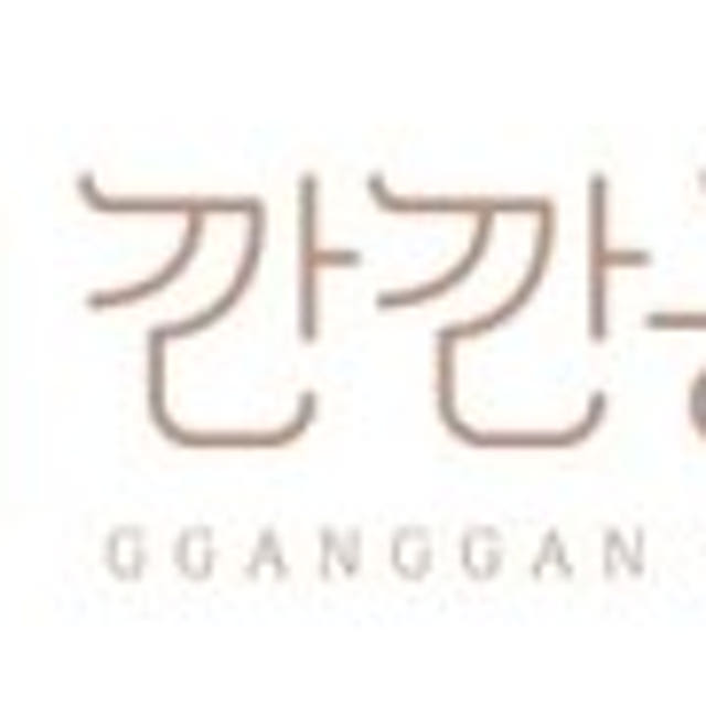 테이블 식탁 매트 유리대용 방수 가죽 보호 필름 깔개 사각그린12080