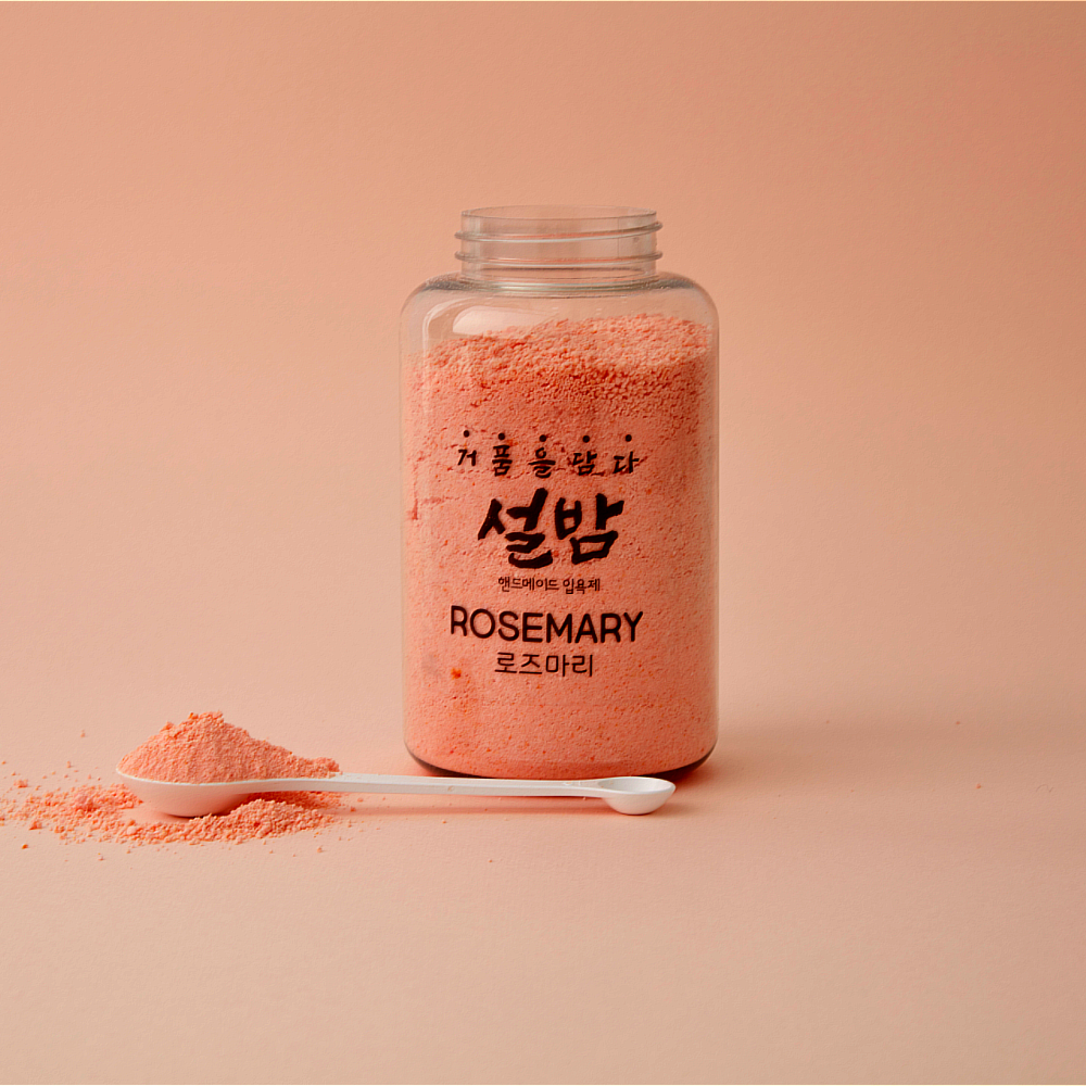 설밤 로즈마리 파우더입욕제 거품입욕제 버블파우더 320g