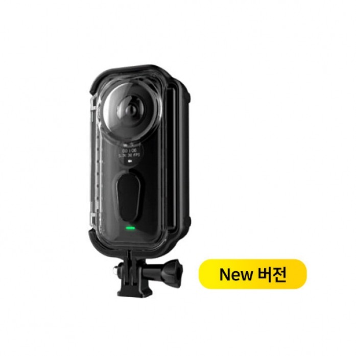 인스타360 ONE X 벤처 케이스 - 메인 이미지
