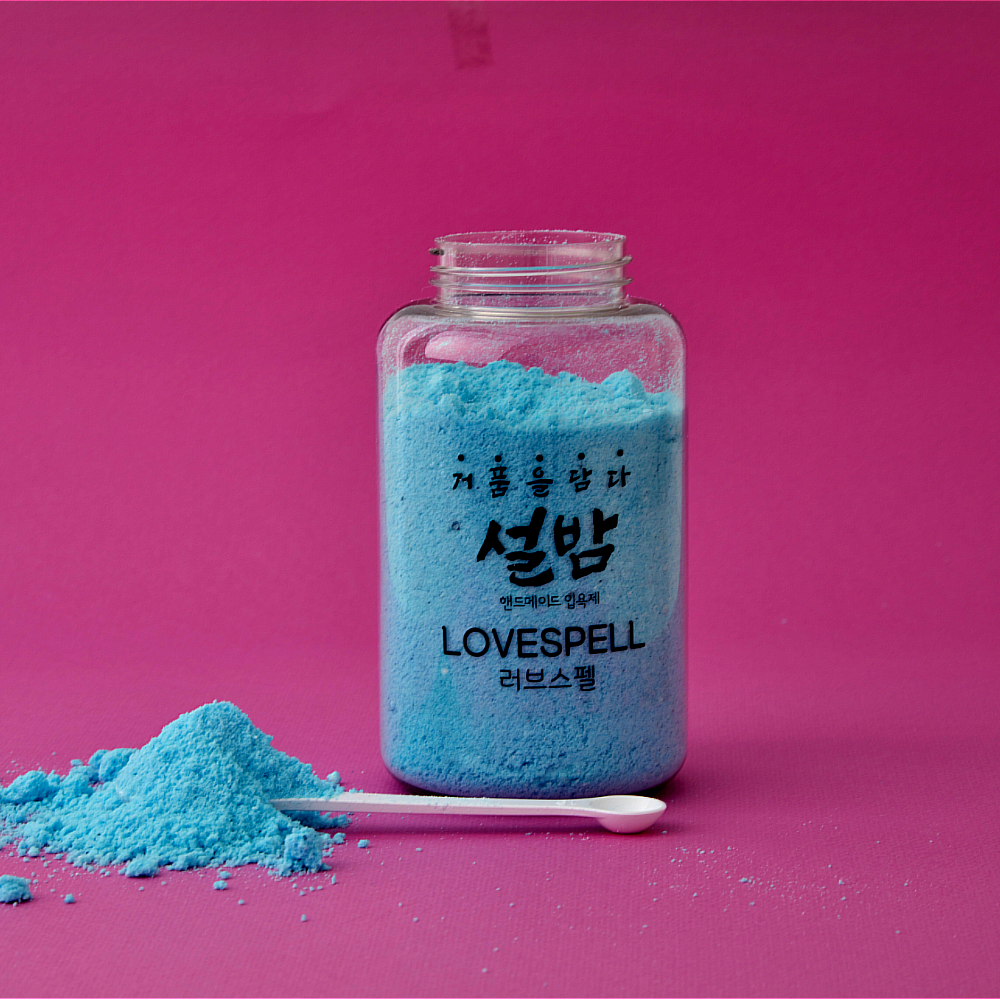설밤 러브스펠 파우더입욕제 거품입욕제 버블파우더 320g