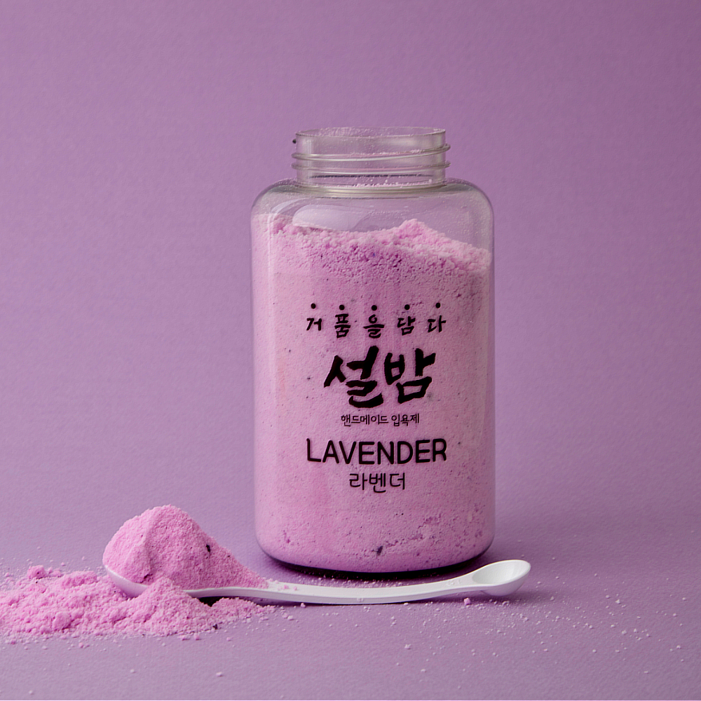 설밤 라벤더 파우더입욕제 거품입욕제 버블파우더 320g