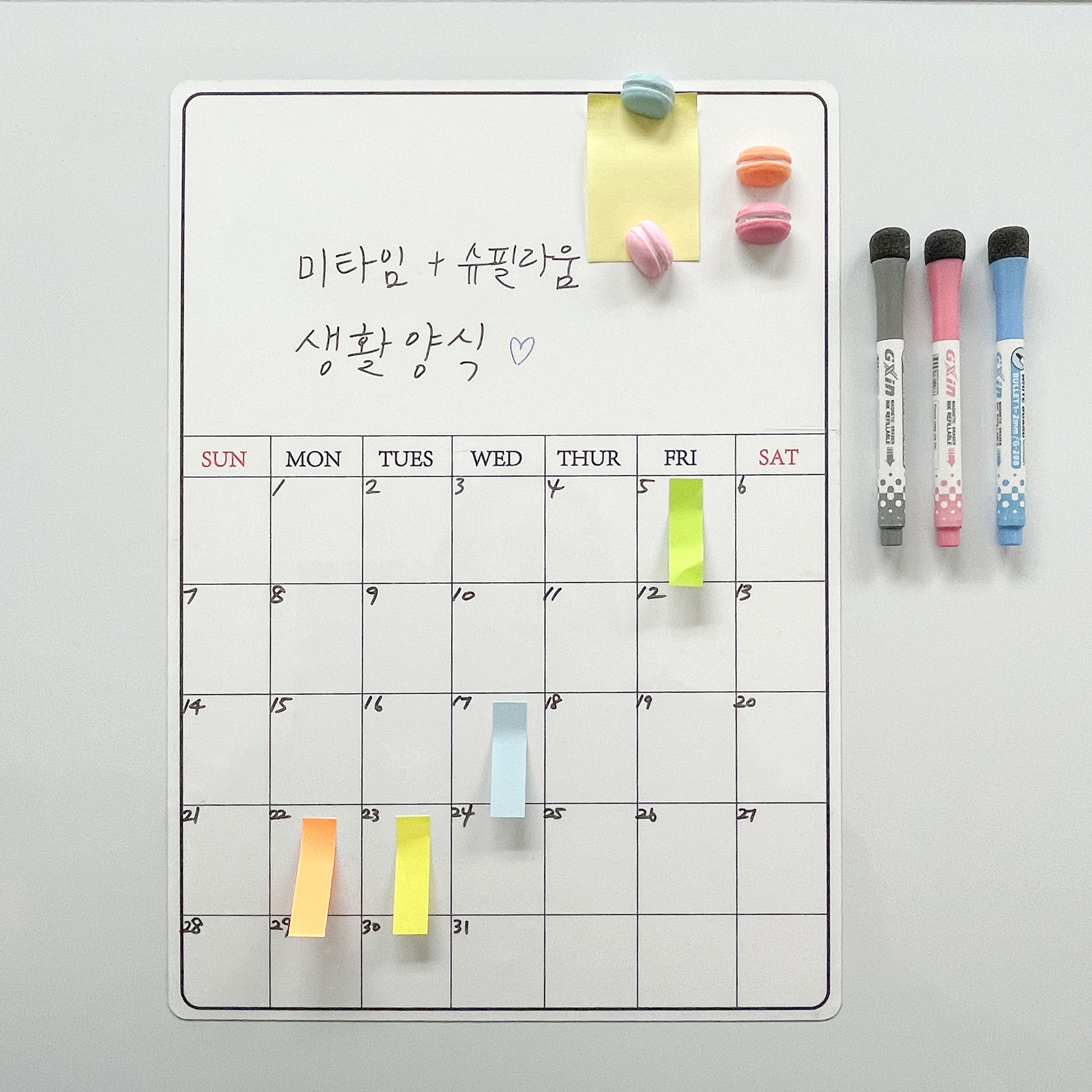 자석칠판 미니 자석화이트보드 붙이는 냉장고달력